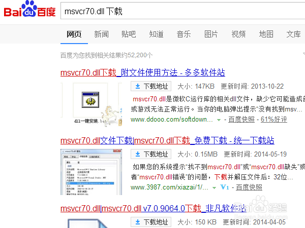 MasterCAM 9.1 安装步骤详解