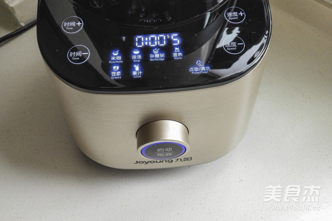 翡翠银耳羹的做法