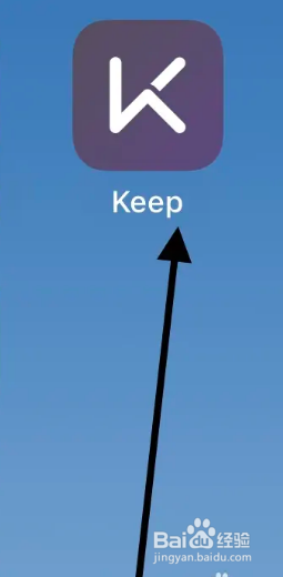 Keep软件组中如何查看草稿箱