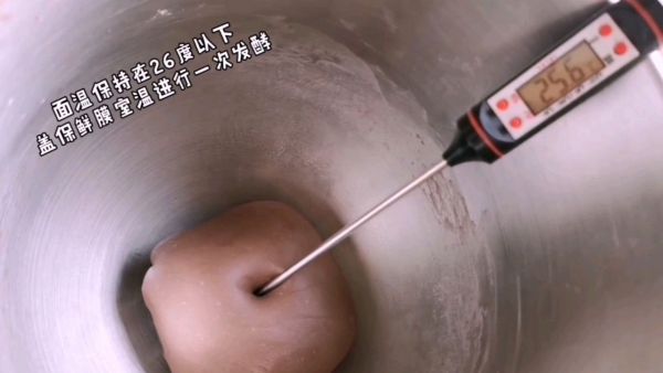 可可淡奶油哈斯面包
