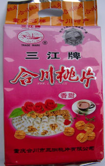 怎样选择重庆特产