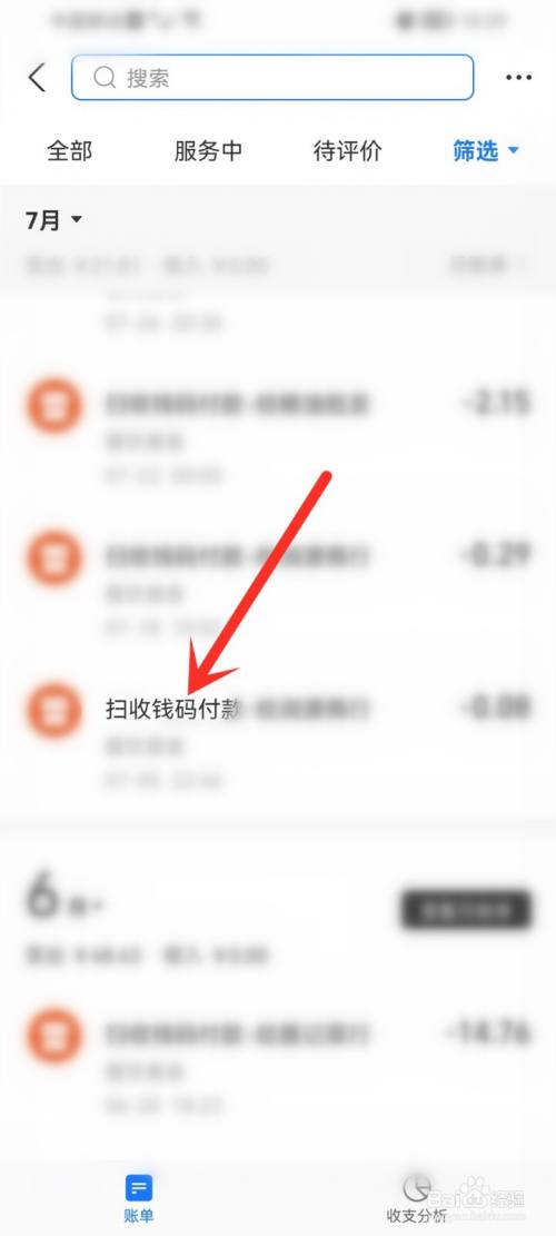 5c9c964ce54a2f27fa4d2bbee00192dd3240f439.jpg?x-bce-process=image%2Fresize%2Cm_lfit%2Cw_500%2Climit_1%2Fformat%2Cf_auto%2Fquality%2Cq_80