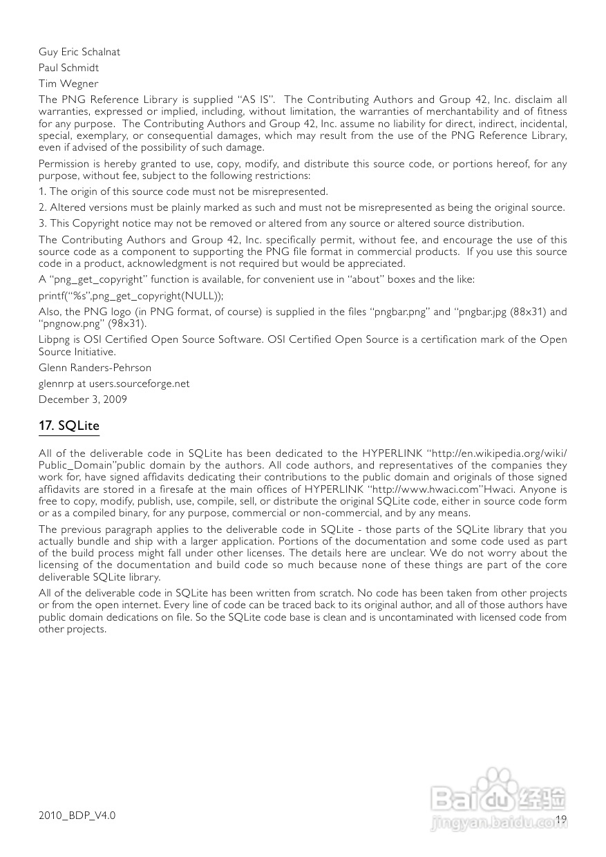 飞利浦BDP5100/93蓝光光盘播放机使用说明书:[3]