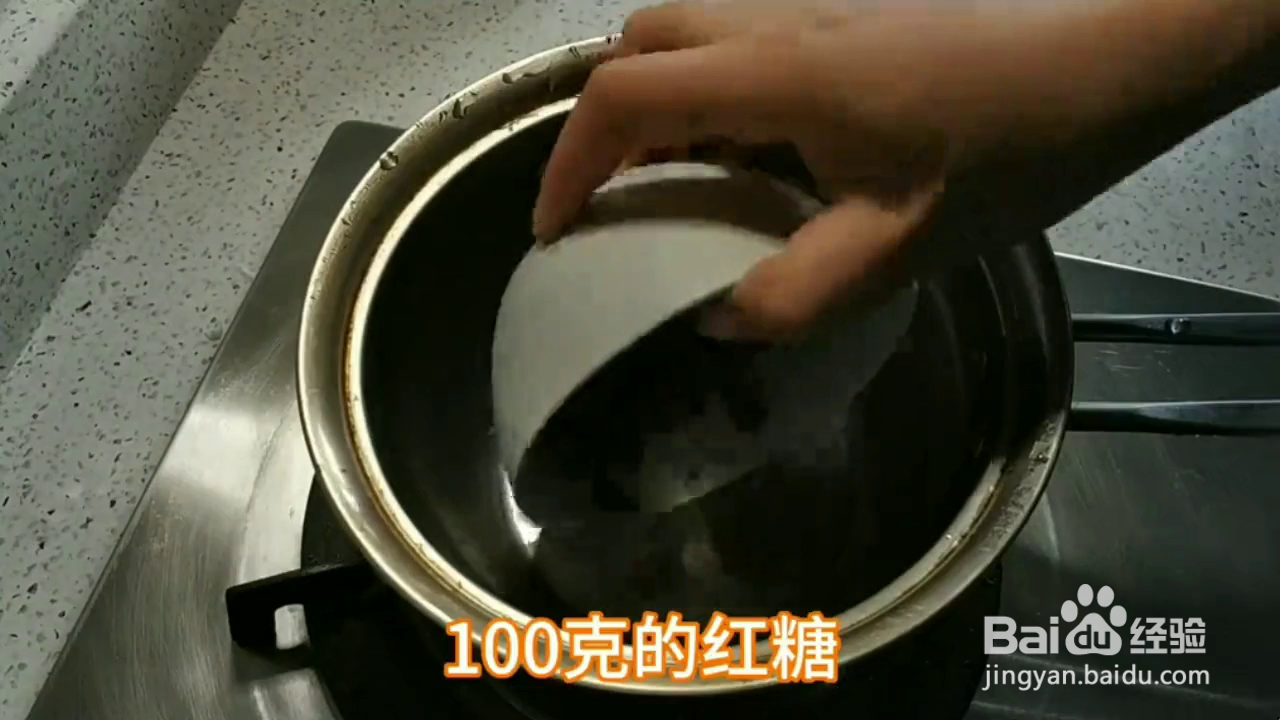 如何熬制香味十足的万能酱油？