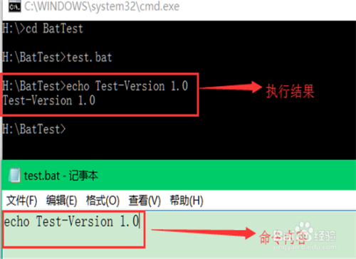 delphi中quotedstr介紹及使用_bat批處理中數組的使用方法介紹_js中數組join方法