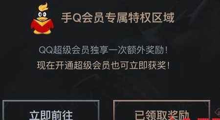 亚索新皮肤怎么获得