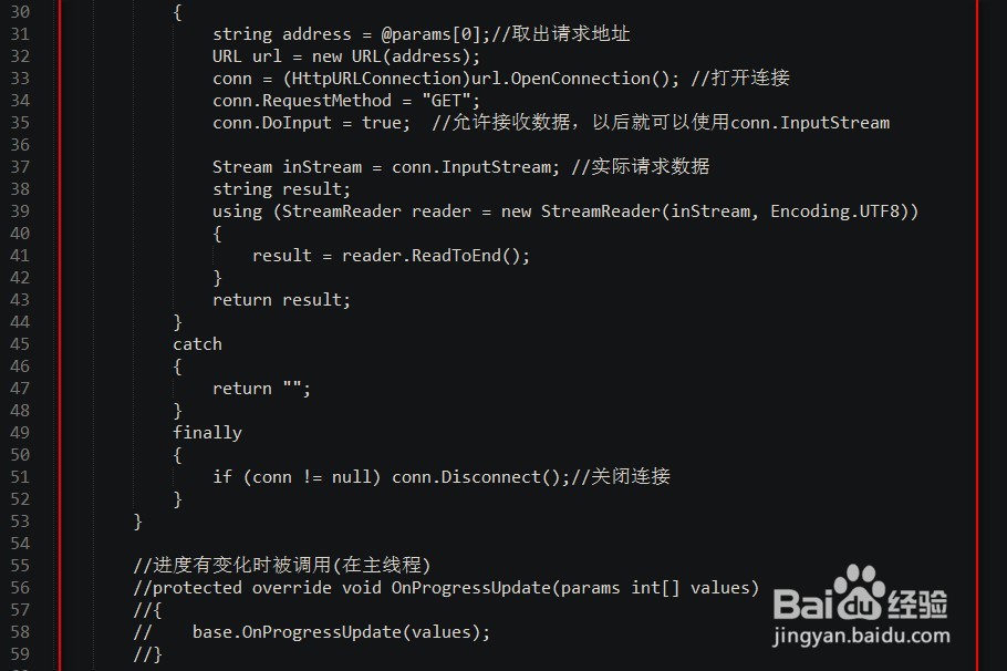 Xamarin如何中止thread