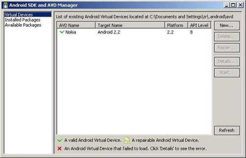 怎样搭建Android开发平台