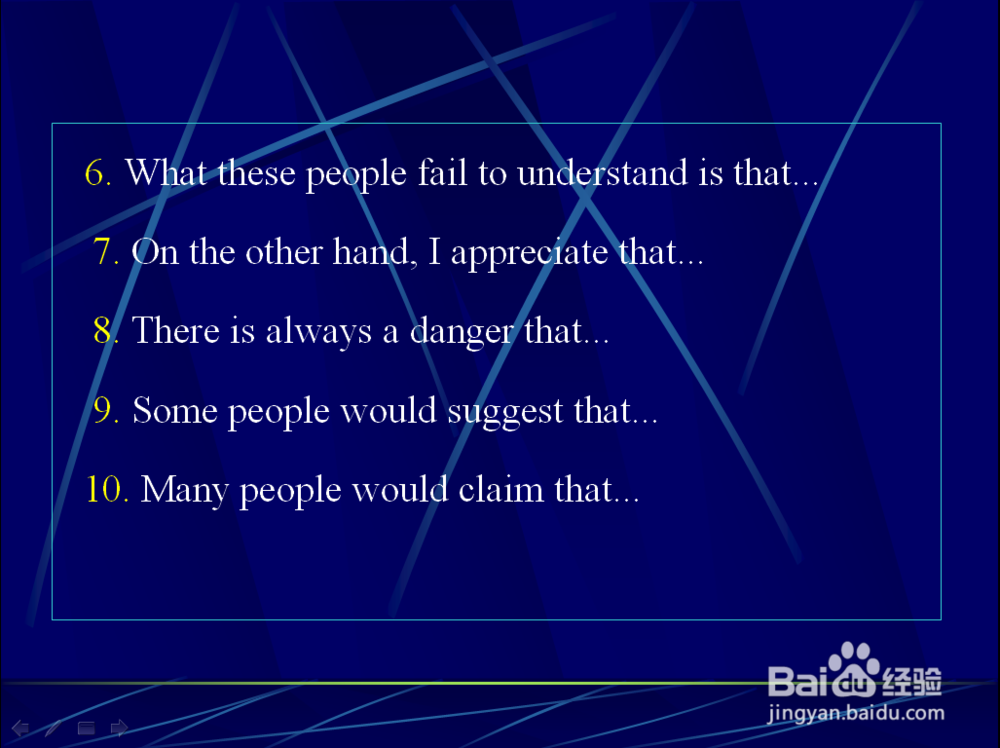 英语四六级考试：[4]写作常用句型