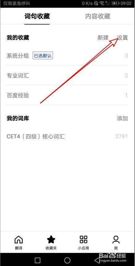 5c9c964ce54a2f27fc822db0e00192dd3240f4c6.jpg?x-bce-process=image%2Fresize%2Cm_lfit%2Cw_500%2Climit_1