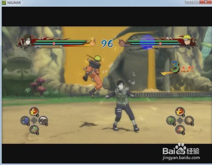 火影究极风暴革命人物技能：[4]佐井