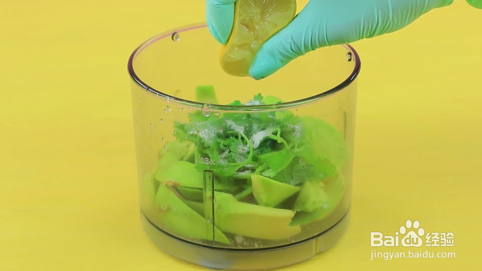 如何制作牛油果米饼