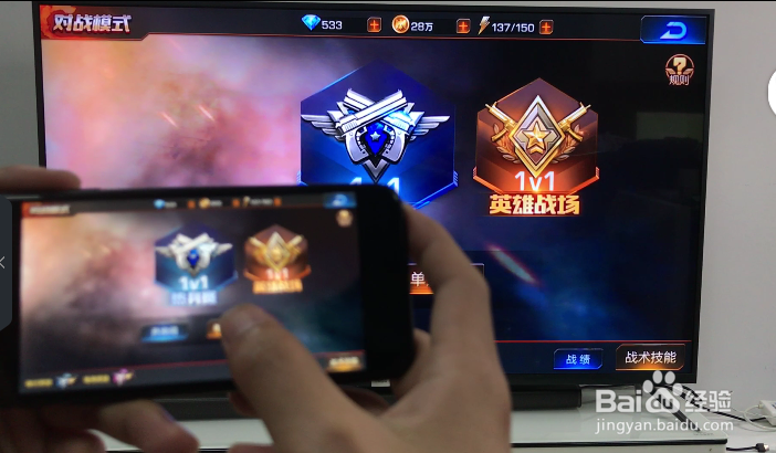 怎么在电视上打魂斗罗归来