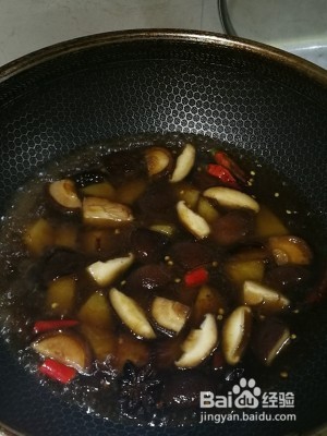 教你做出土豆香菇面筋烧牛筋