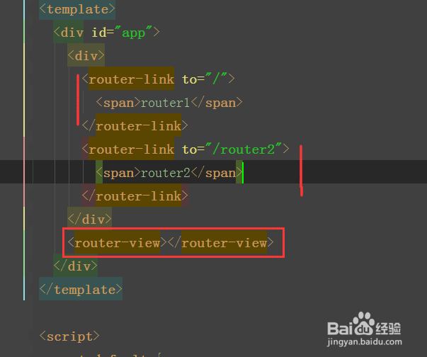 vue.js-2.0路由怎么用路由怎么配置