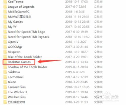 Gta5离线模式无法建立连接 百度经验 Gta5离线模式无法建立连接 百度经验