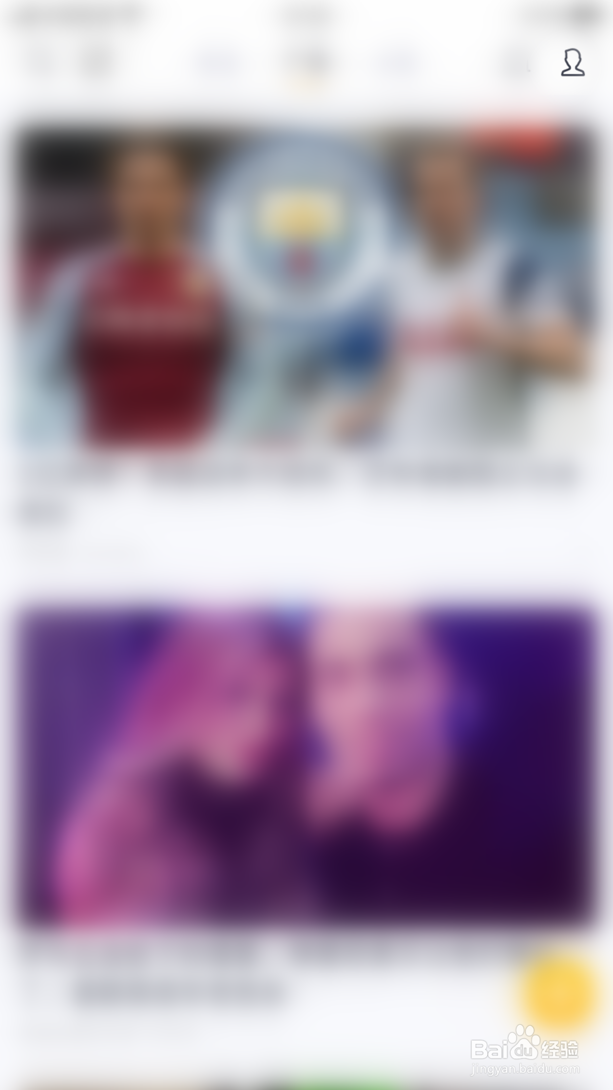 如何关闭看点@我消息通知