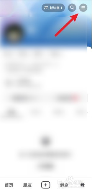 抖音怎么开启青少年模式