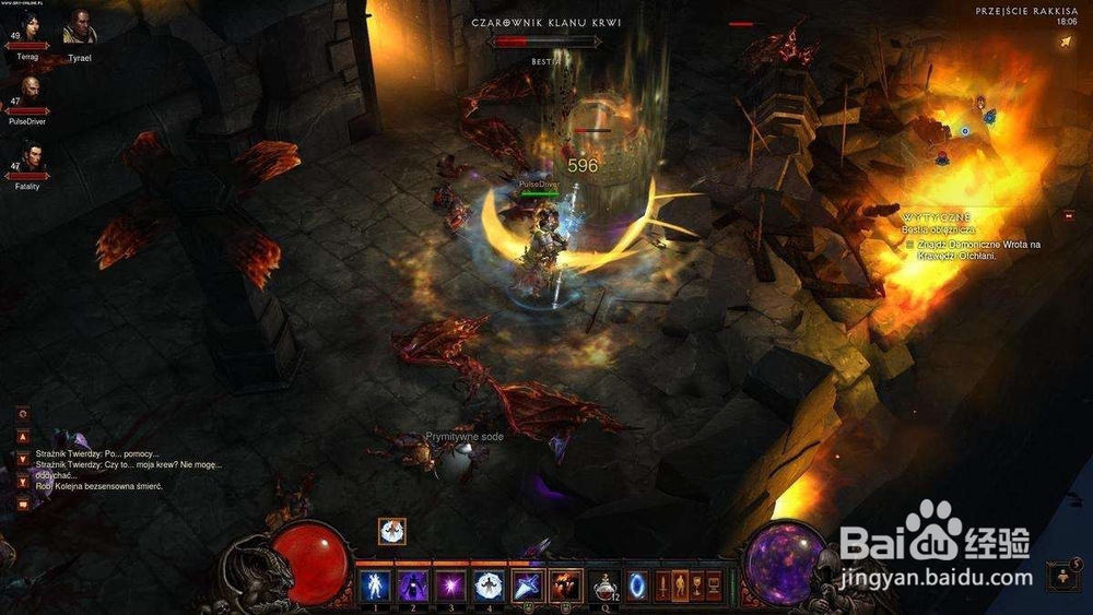 输出技巧及队伍配合攻略