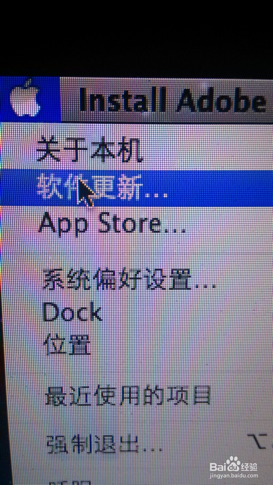 如何免费升级苹果电脑系统10.9 MAC Pro