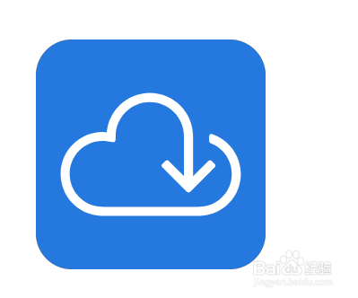 速盘可以离线下载吗