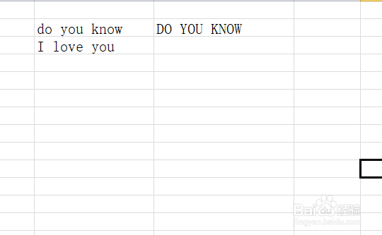 Excel如何将英文全部转换成大写形式