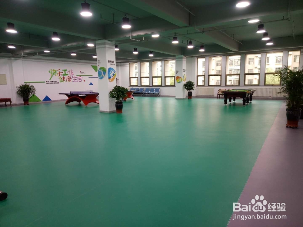 塑胶地板在铺装前，一定要知道五个常识