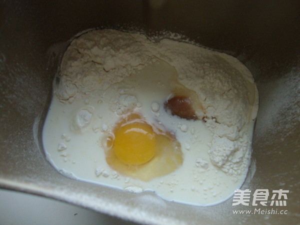 椰蓉面包的做法