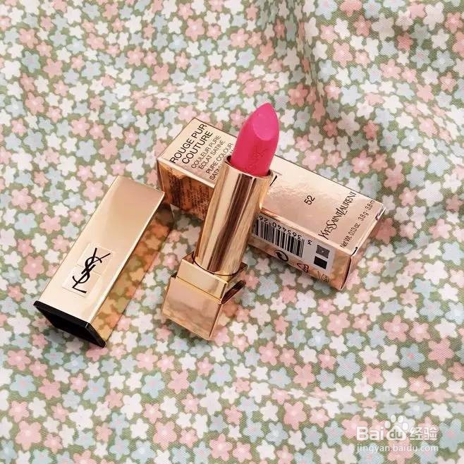 女生必有几支口红，你有了吗？