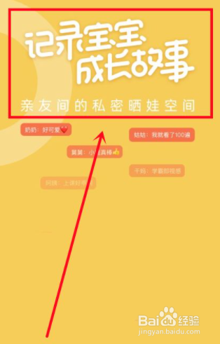 多鹿怎么不能用了