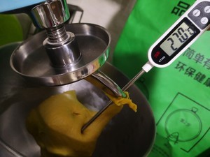 南瓜坚果软欧的做法