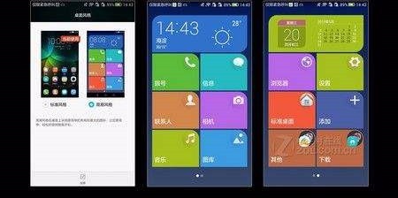 华为怎么打游戏更快