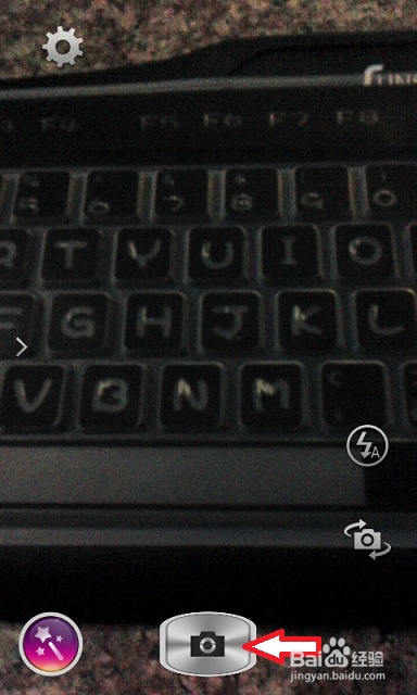 在手机如何设置QQ头像