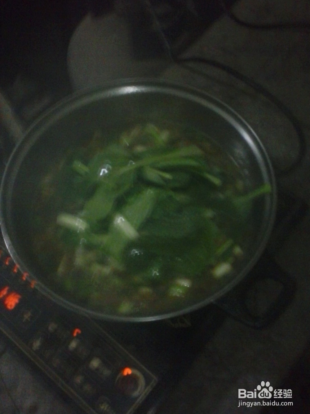 青菜葱香豆腐汤的做法