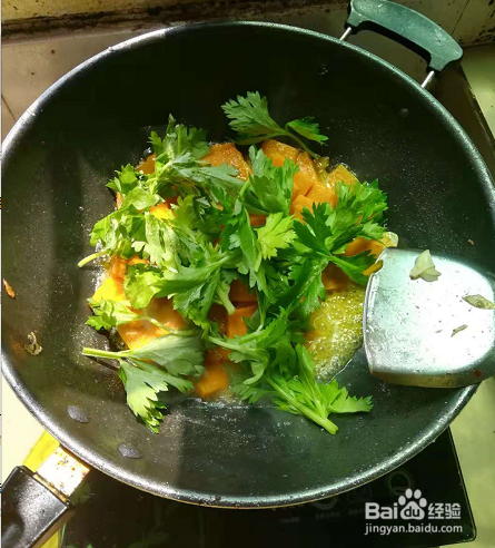 芹菜叶炒南瓜片