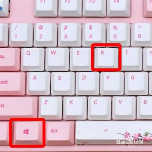 怎样查看电脑被别人看过 