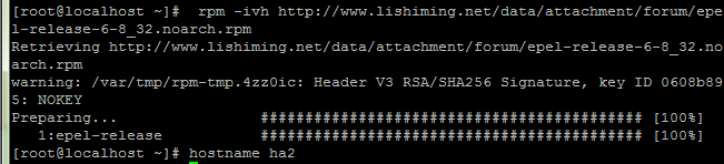 centos6系统搭建HA高可用集群