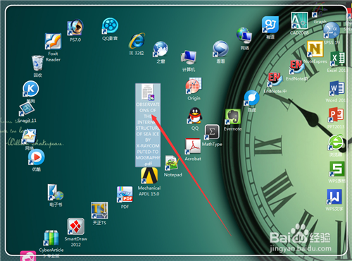 打印机网页打印不能打