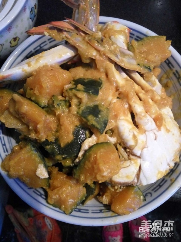 如何制作南瓜蟹