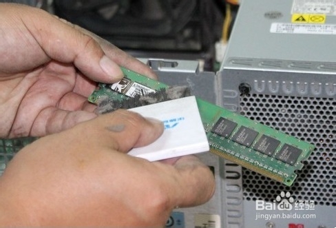 内存识别不出来怎么办