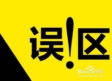 2019最新淘宝提升宝贝排名权重的方法