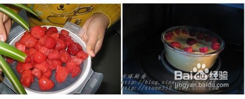 乐扣乐扣，虎虎生威喜迎春”微波炉也能做蛋糕