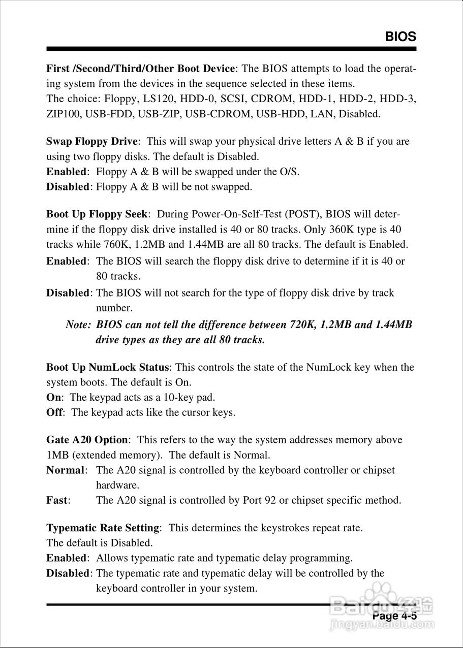 磐英EP-8KHAL型主板说明书:[4]