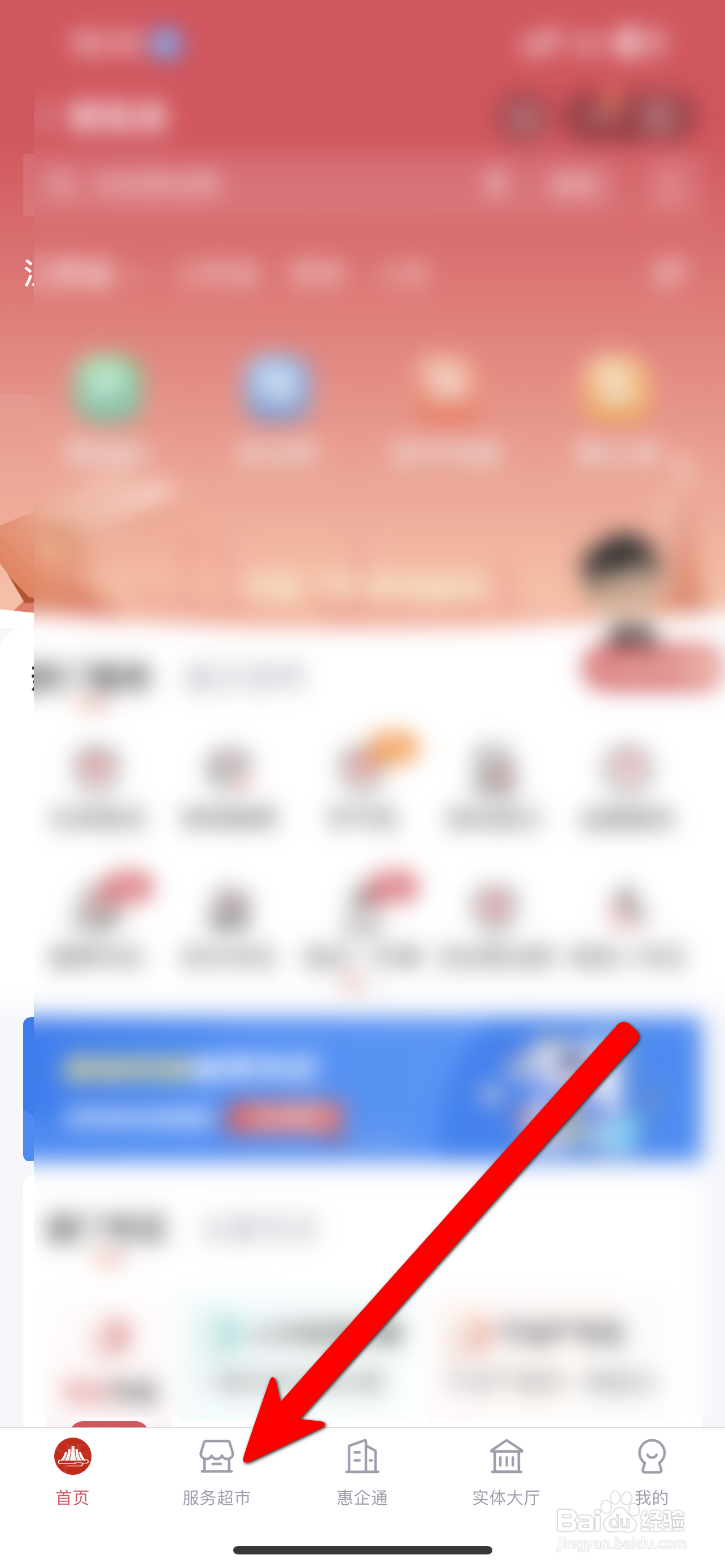 公司公章丢失怎么办