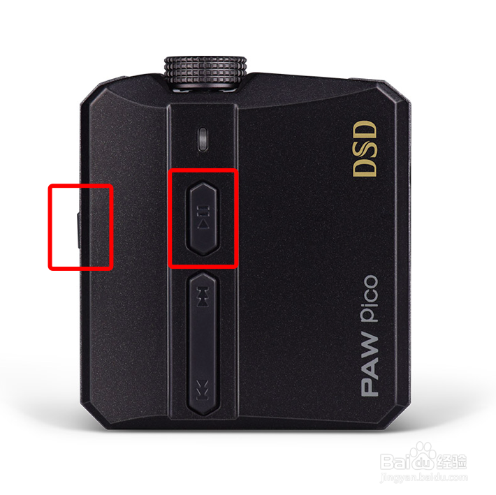 Lotoo乐图PAW Pico（小菊花）使用小窍门