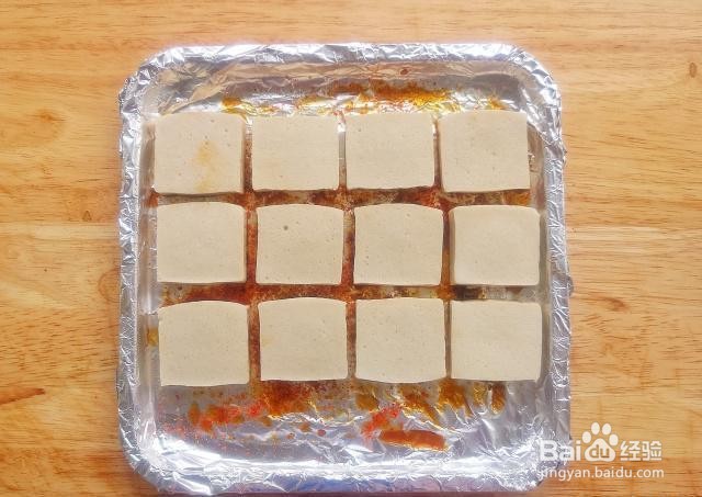 家庭自制辣烤千叶豆腐