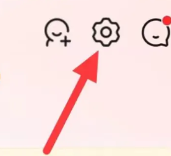 京东如何添加京东尺码助手的个人档案