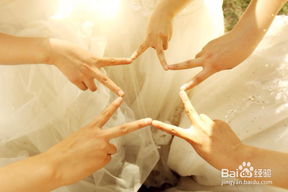 如何做个好闺蜜