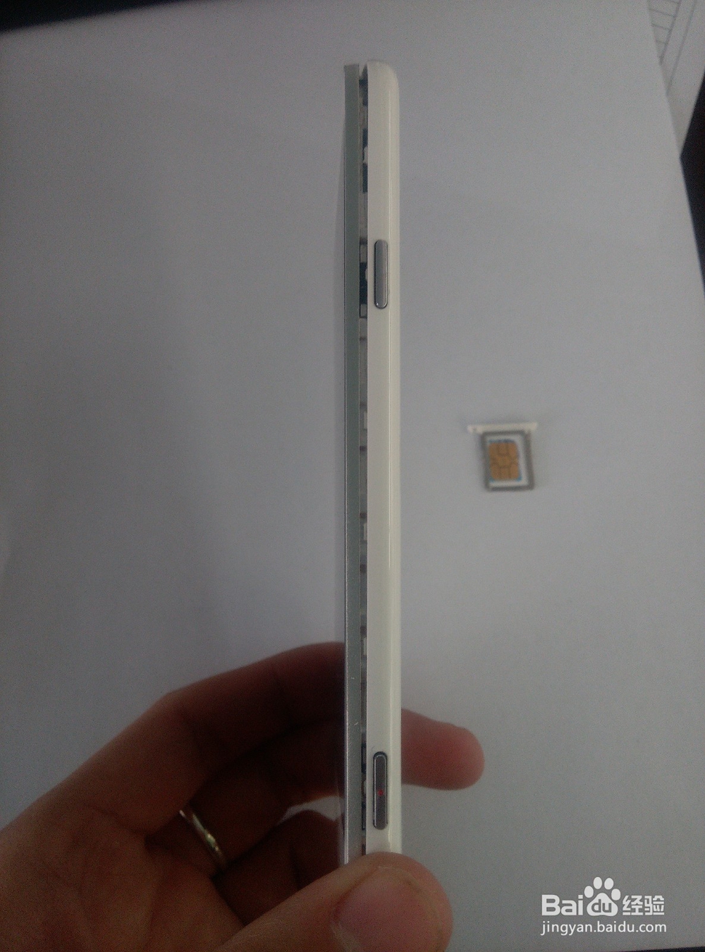 手机开机键坏了怎么办之努比亚Z5S电源排线更换