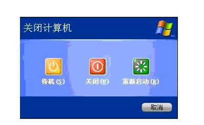 如何更改windows桌面存储路径?